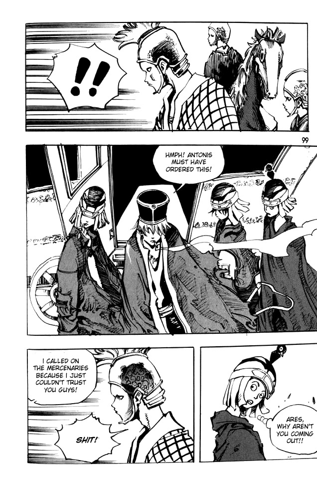 Ares Chapter 47 page 15 - Chapter 47
