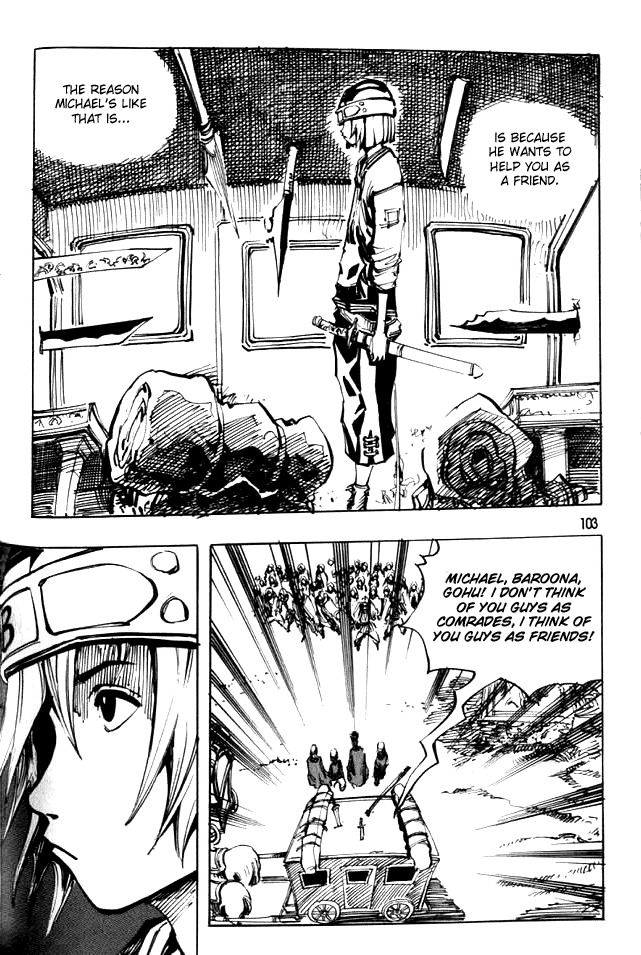 Ares Chapter 47 page 18 - Chapter 47