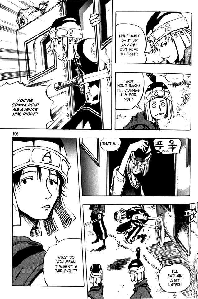 Ares Chapter 47 page 20 - Chapter 47