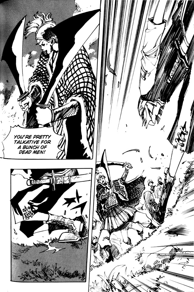 Ares Chapter 47 page 21 - Chapter 47