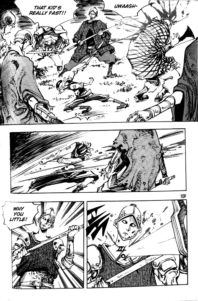 Ares Chapter 47 page 23 - Chapter 47