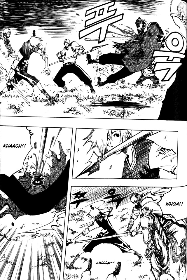 Ares Chapter 47 page 26 - Chapter 47