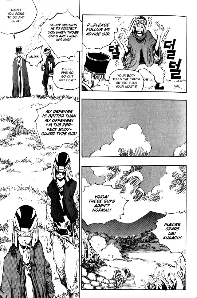 Ares Chapter 47 page 30 - Chapter 47