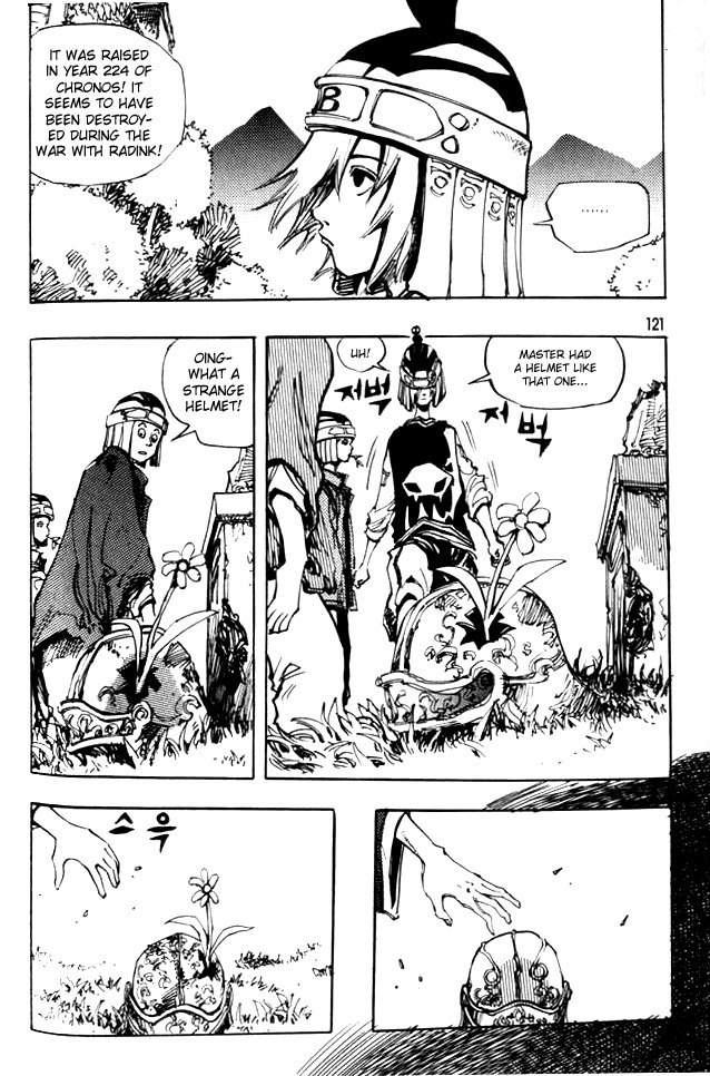 Ares Chapter 47 page 35 - Chapter 47