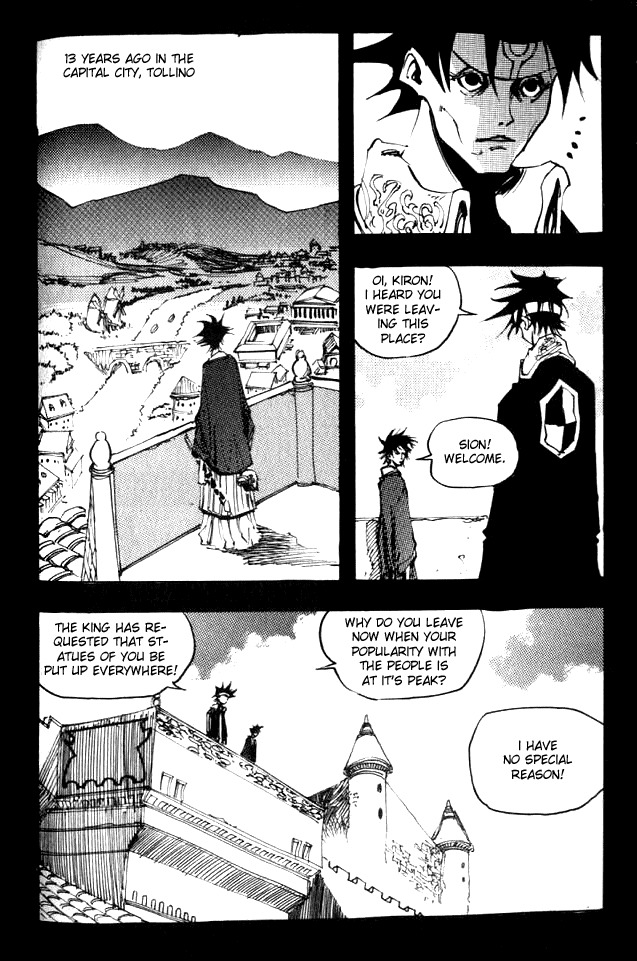 Ares Chapter 47 page 37 - Chapter 47