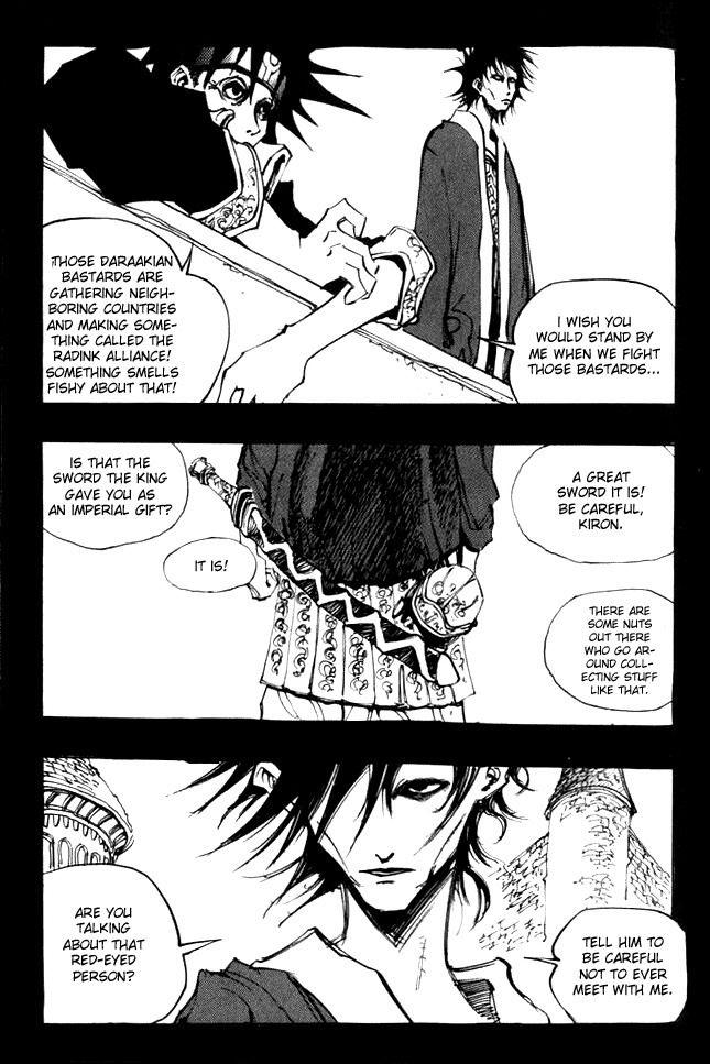 Ares Chapter 47 page 38 - Chapter 47