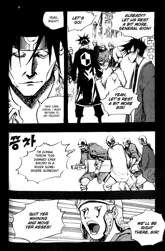 Ares Chapter 47 page 39 - Chapter 47