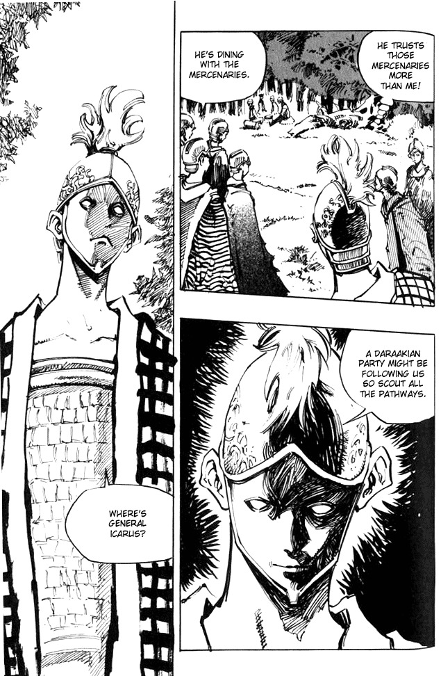 Ares Chapter 47 page 4 - Chapter 47