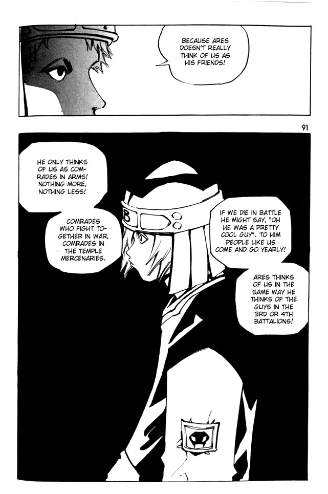 Ares Chapter 47 page 7 - Chapter 47