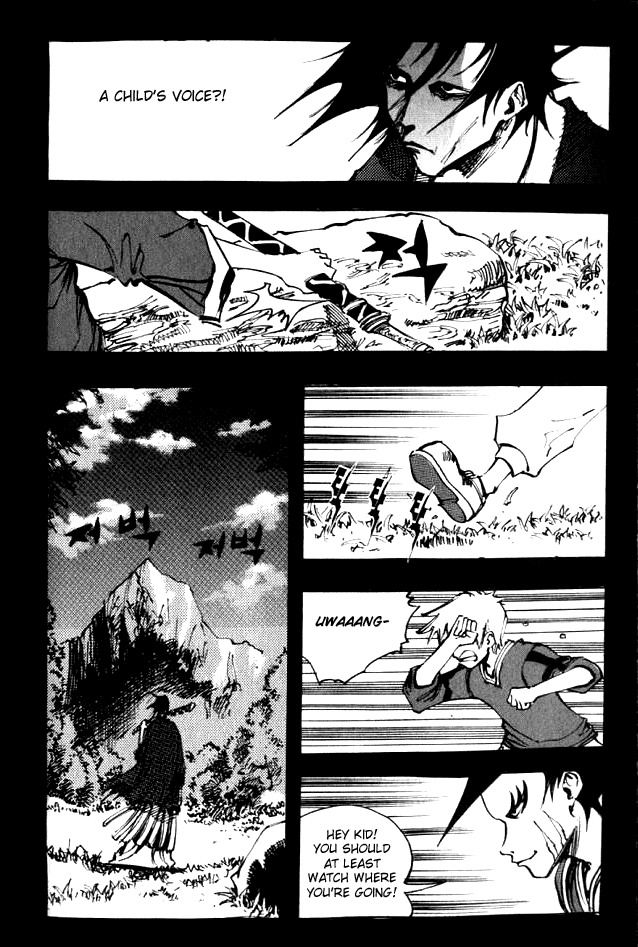 Ares Chapter 48 page 18 - Chapter 48