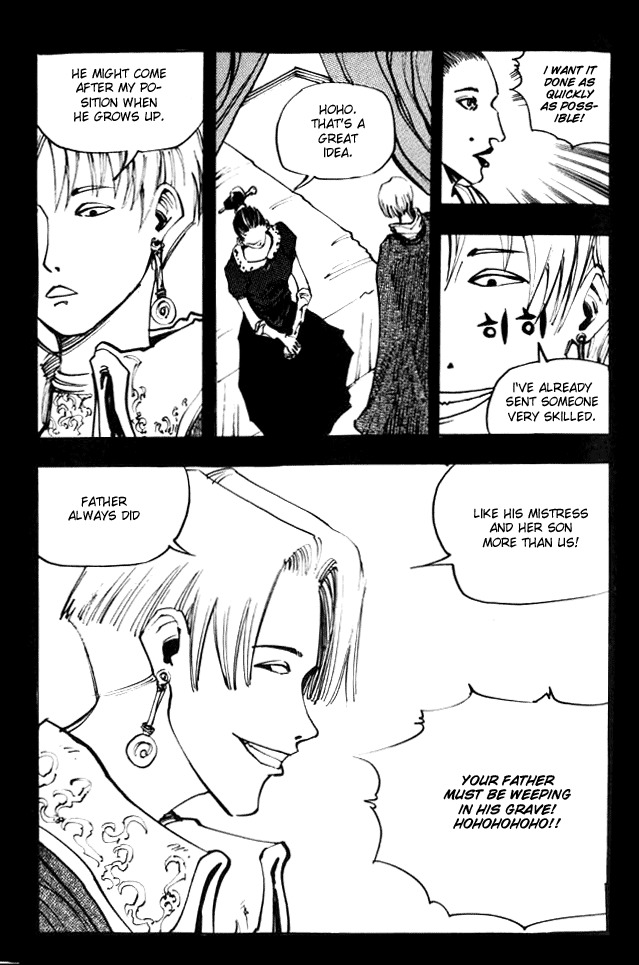 Ares Chapter 48 page 5 - Chapter 48