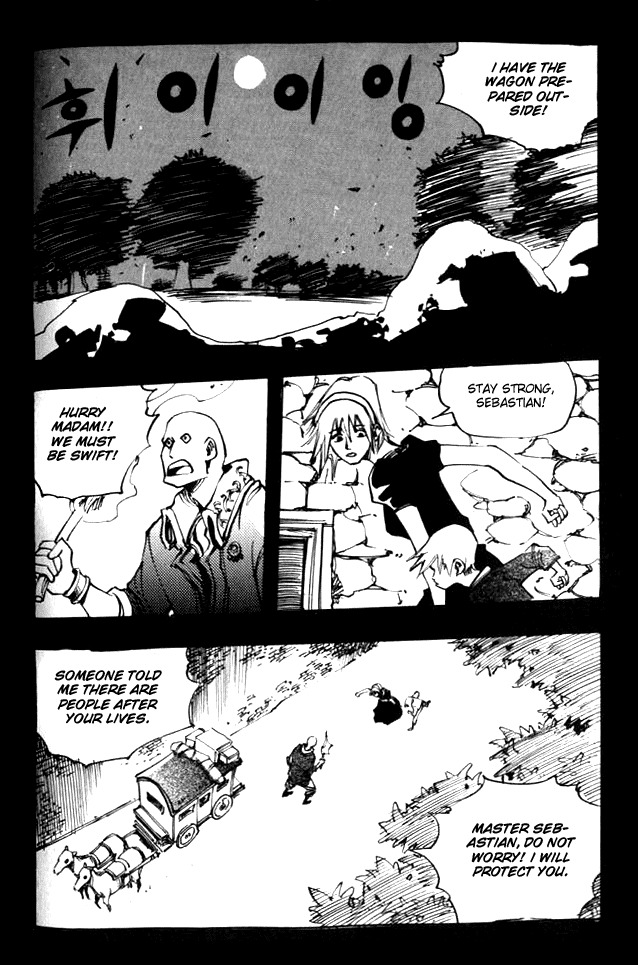 Ares Chapter 48 page 6 - Chapter 48