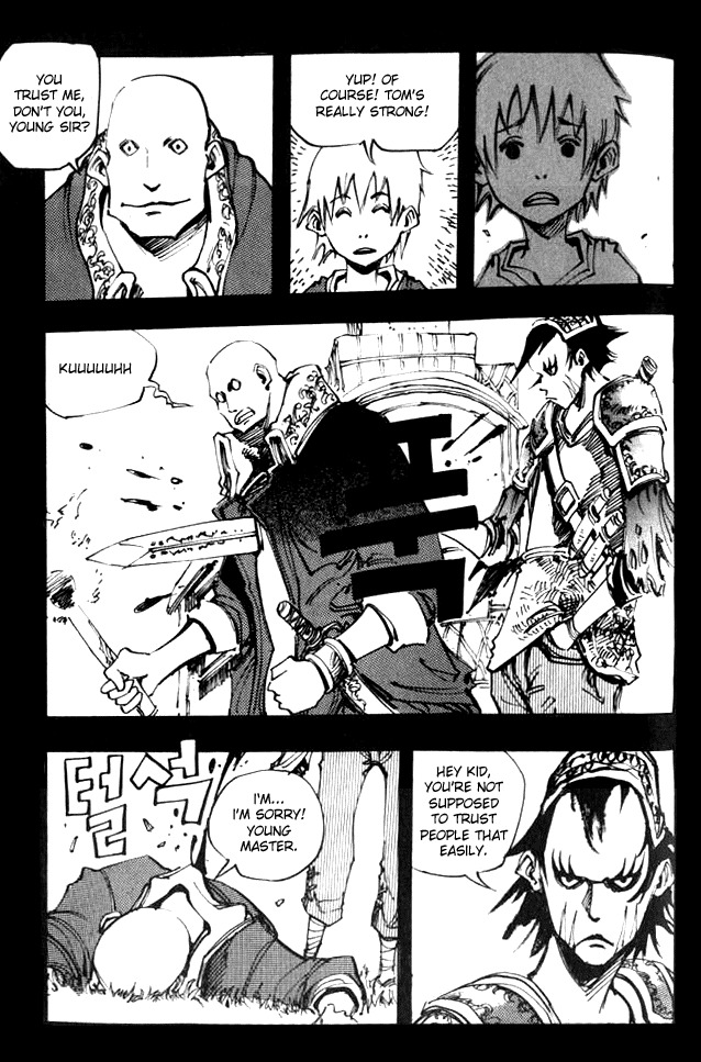 Ares Chapter 48 page 7 - Chapter 48