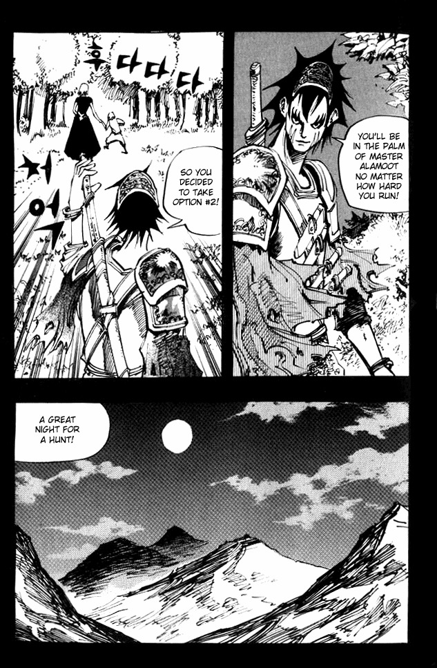 Ares Chapter 48 page 9 - Chapter 48