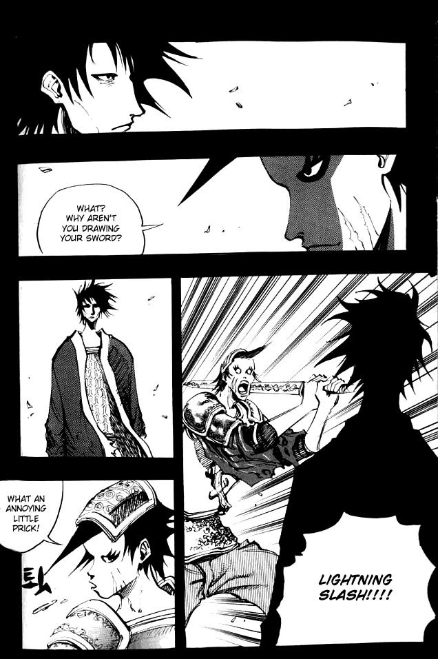 Ares Chapter 49 page 11 - Chapter 49