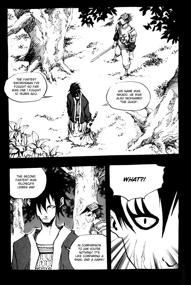 Ares Chapter 49 page 14 - Chapter 49