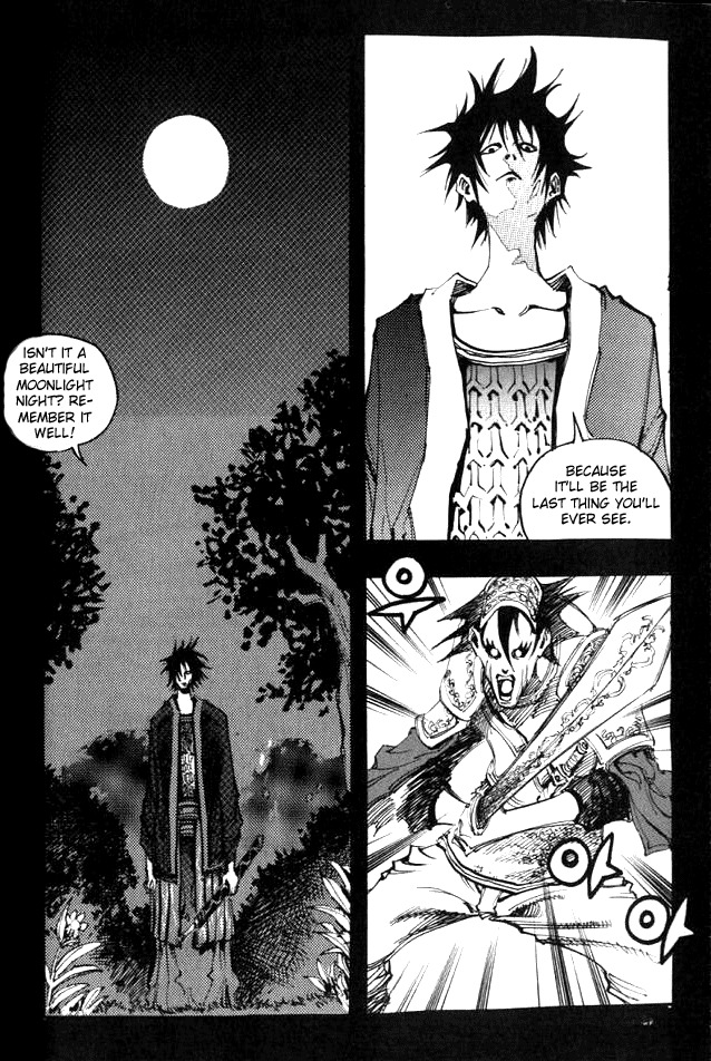 Ares Chapter 49 page 15 - Chapter 49