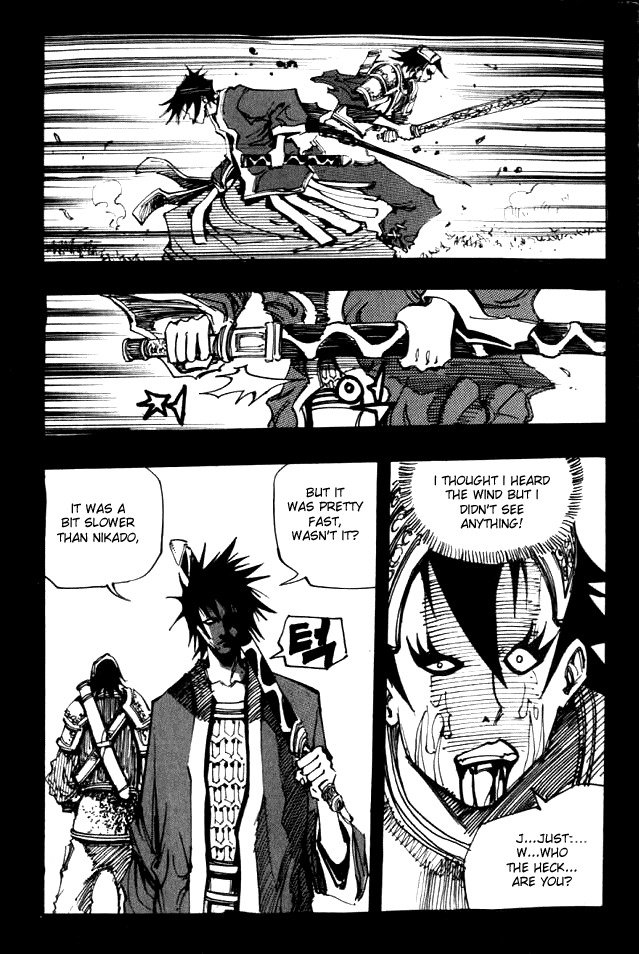 Ares Chapter 49 page 17 - Chapter 49
