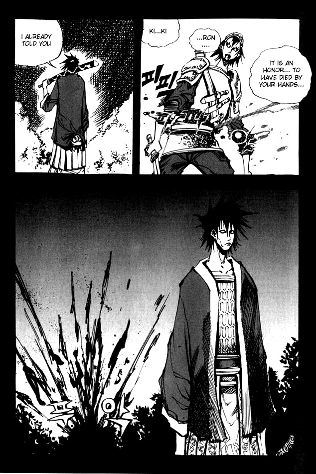 Ares Chapter 49 page 18 - Chapter 49