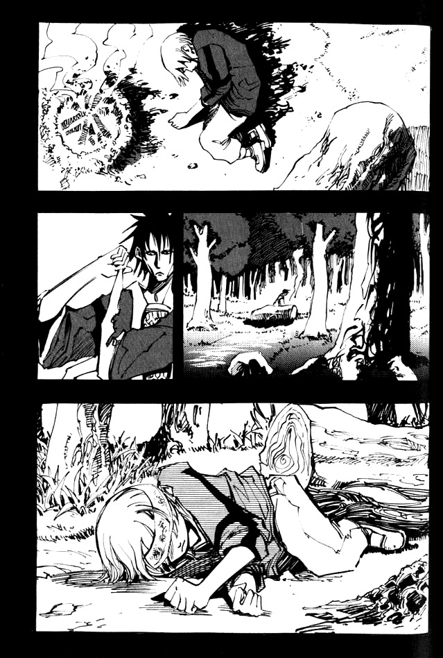 Ares Chapter 49 page 4 - Chapter 49