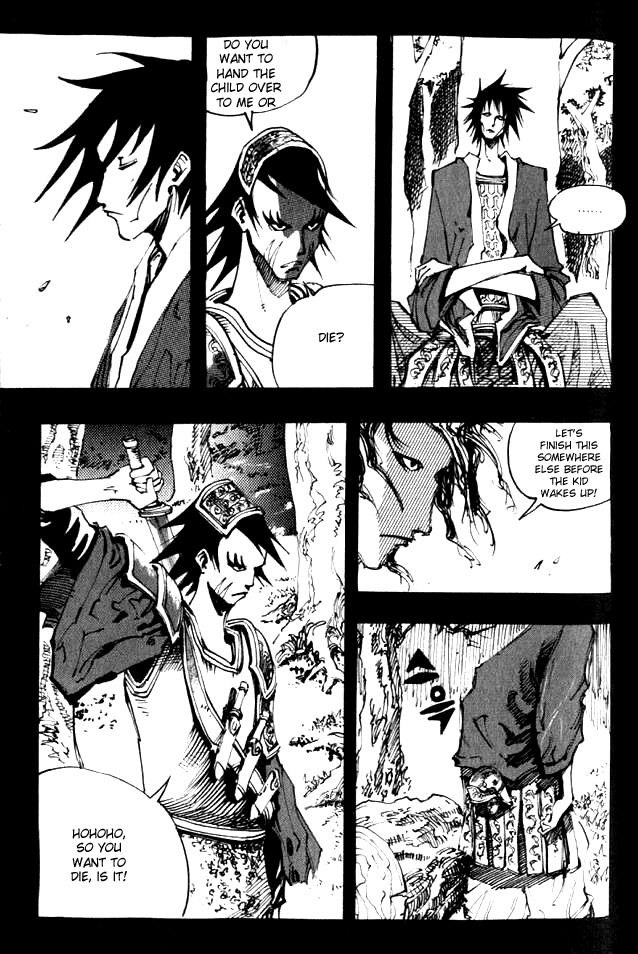 Ares Chapter 49 page 8 - Chapter 49