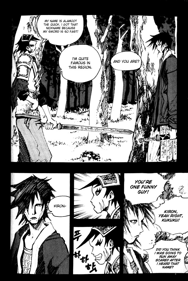 Ares Chapter 49 page 9 - Chapter 49