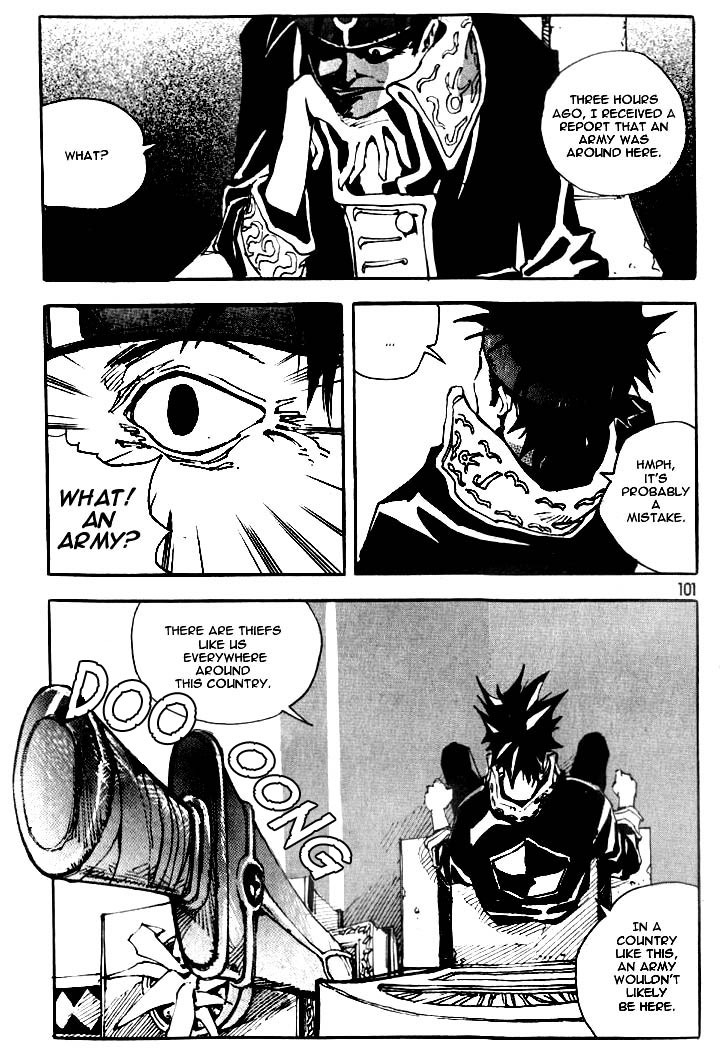 Ares Chapter 5 page 5 - Chapter 5