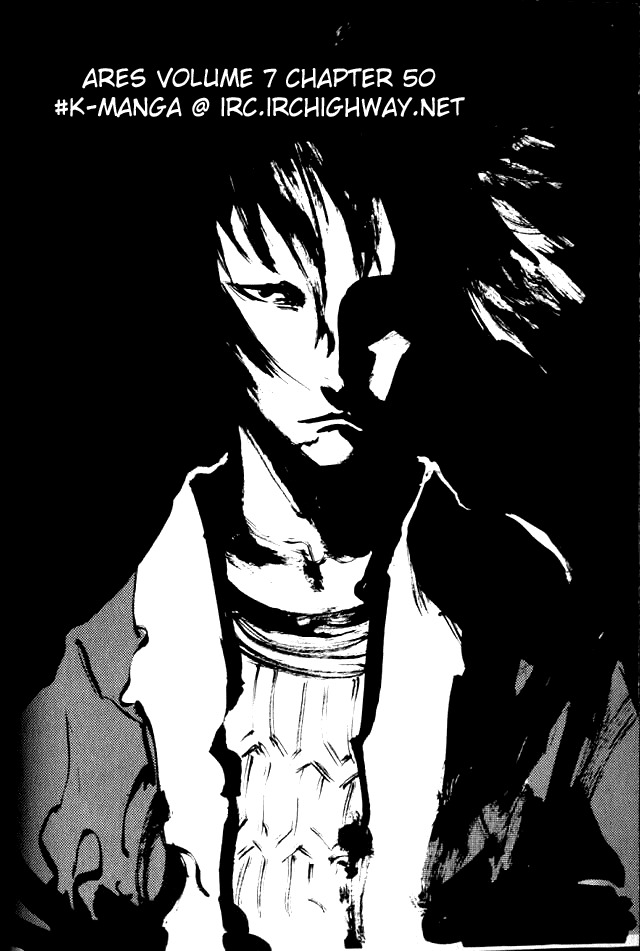Ares Chapter 50 page 1 - Chapter 50