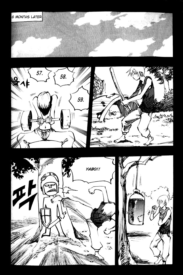Ares Chapter 50 page 13 - Chapter 50