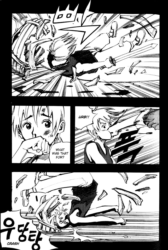 Ares Chapter 50 page 16 - Chapter 50