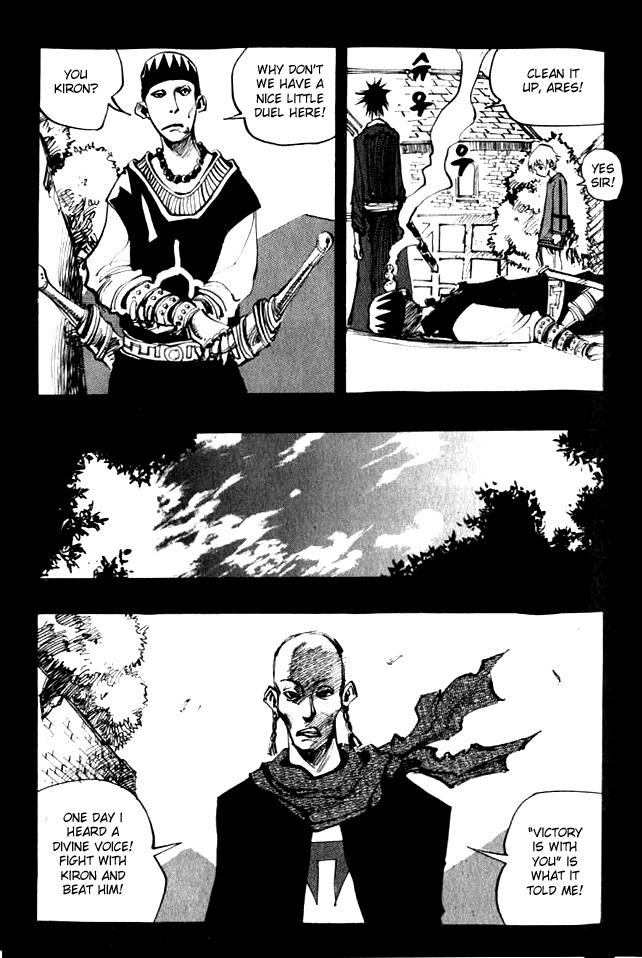 Ares Chapter 50 page 20 - Chapter 50