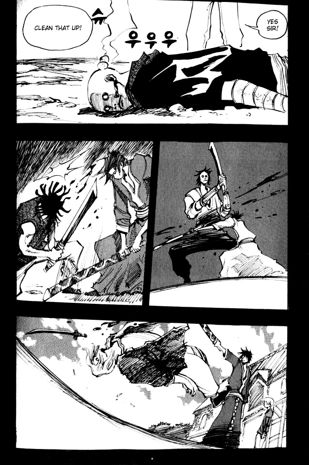 Ares Chapter 50 page 21 - Chapter 50