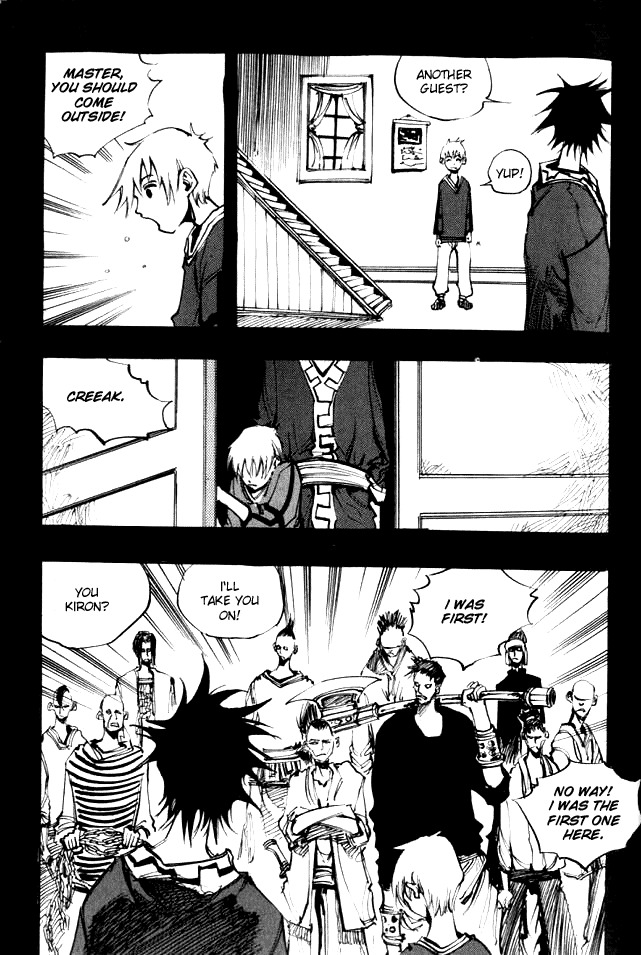 Ares Chapter 50 page 22 - Chapter 50