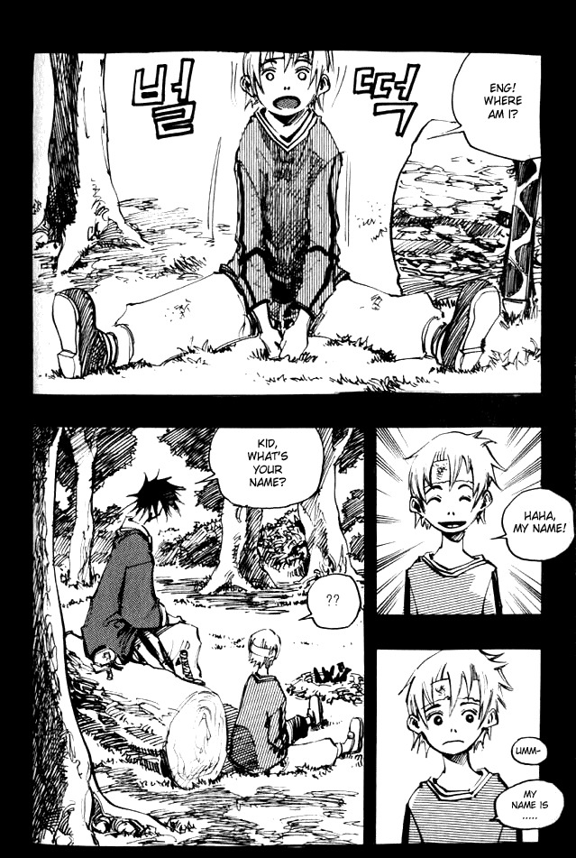 Ares Chapter 50 page 3 - Chapter 50
