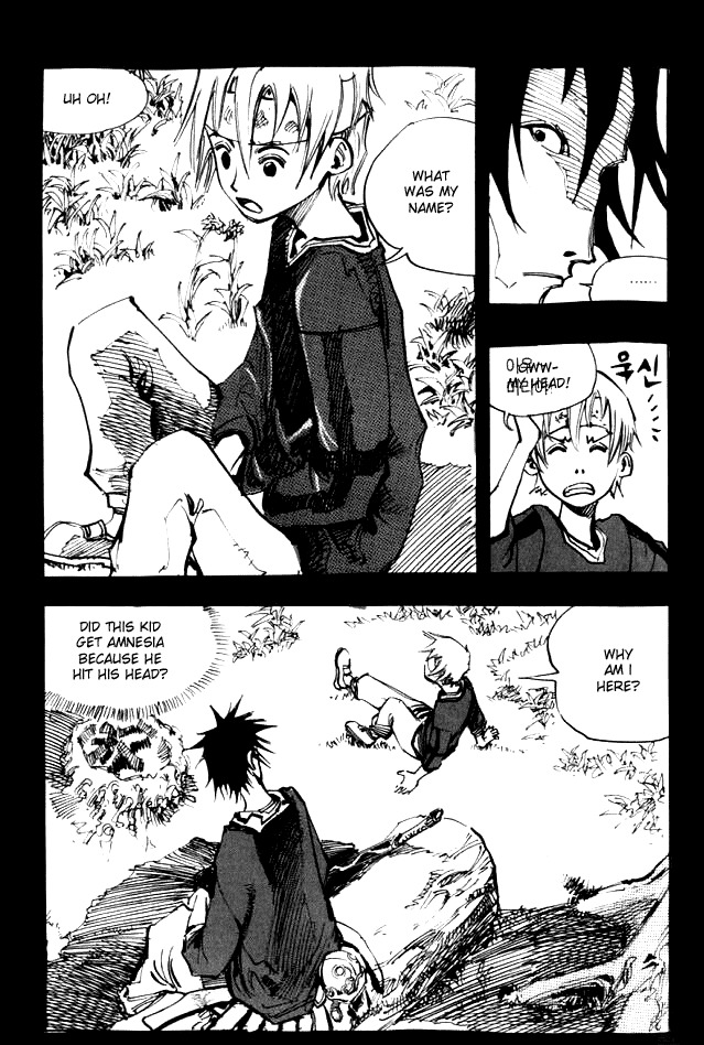 Ares Chapter 50 page 4 - Chapter 50
