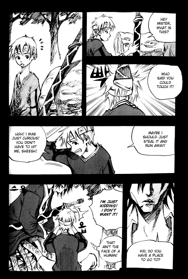 Ares Chapter 50 page 5 - Chapter 50