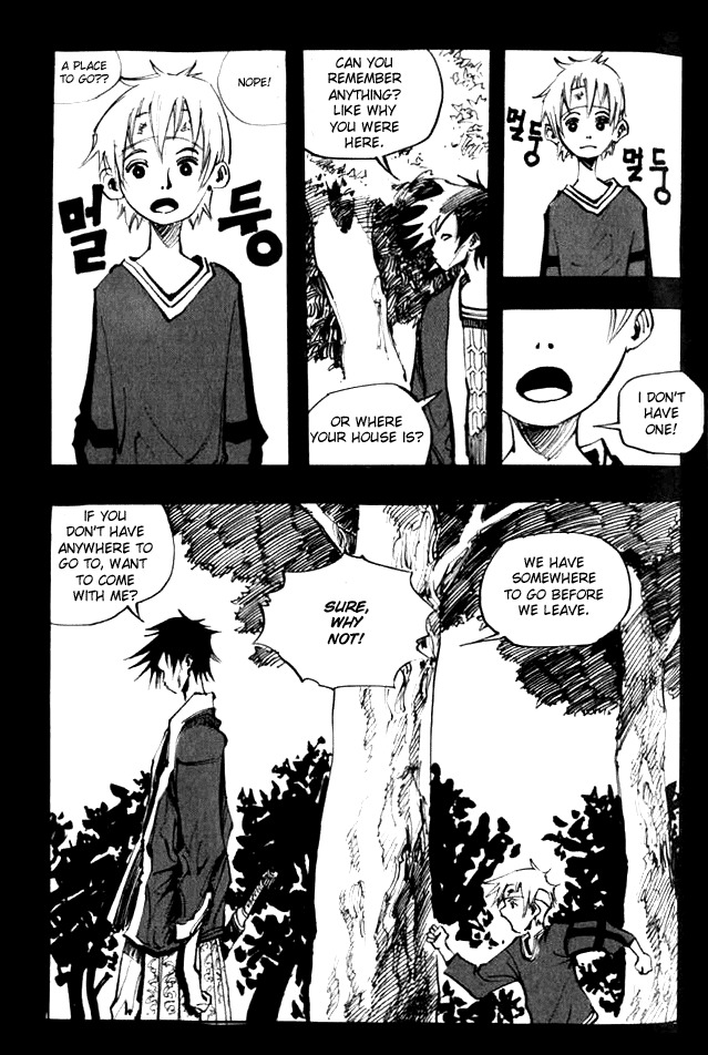 Ares Chapter 50 page 6 - Chapter 50
