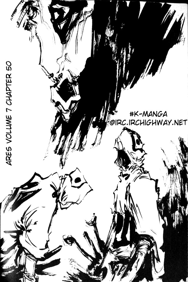 Ares Chapter 51 page 1 - Chapter 51