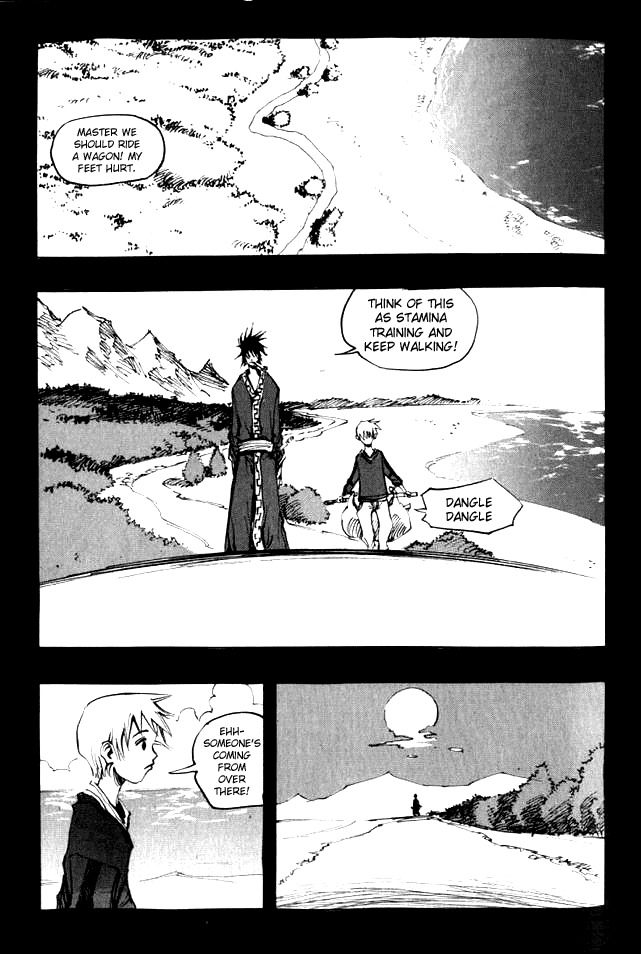 Ares Chapter 51 page 2 - Chapter 51