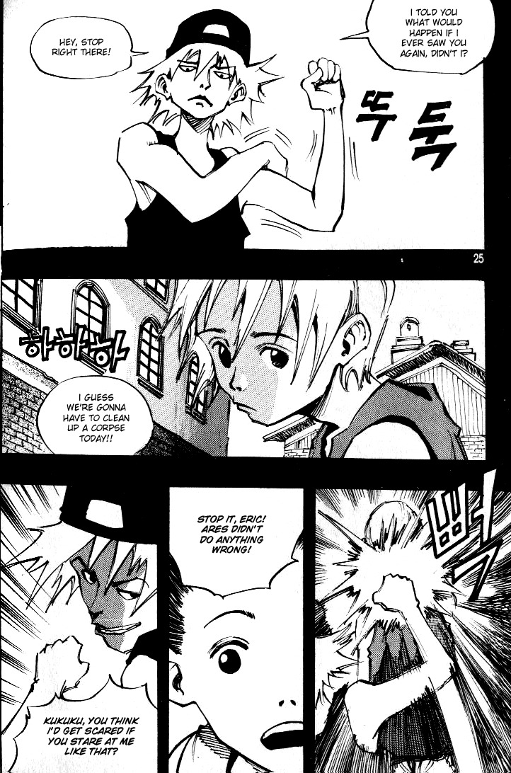 Ares Chapter 52 page 16 - Chapter 52