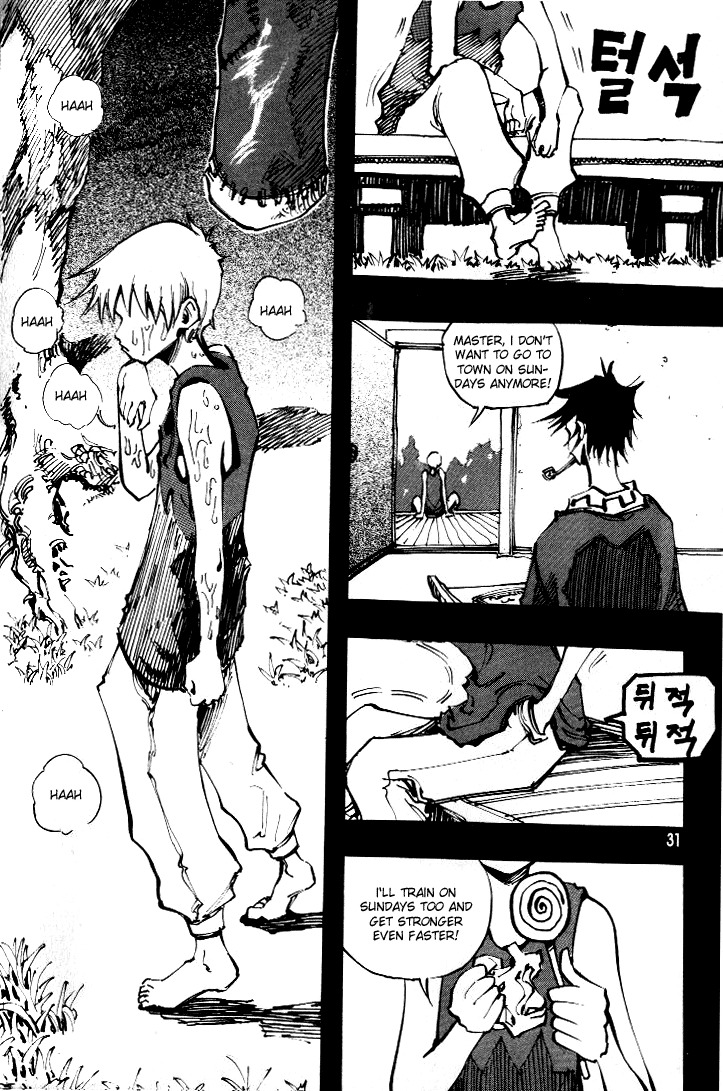 Ares Chapter 52 page 22 - Chapter 52