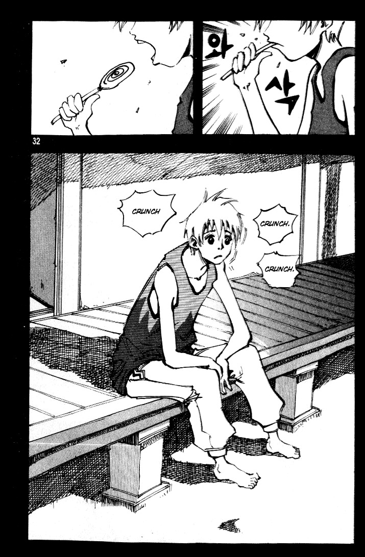 Ares Chapter 52 page 23 - Chapter 52