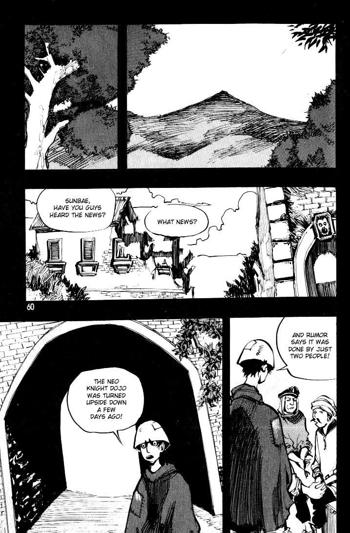 Ares Chapter 53 page 27 - Chapter 53