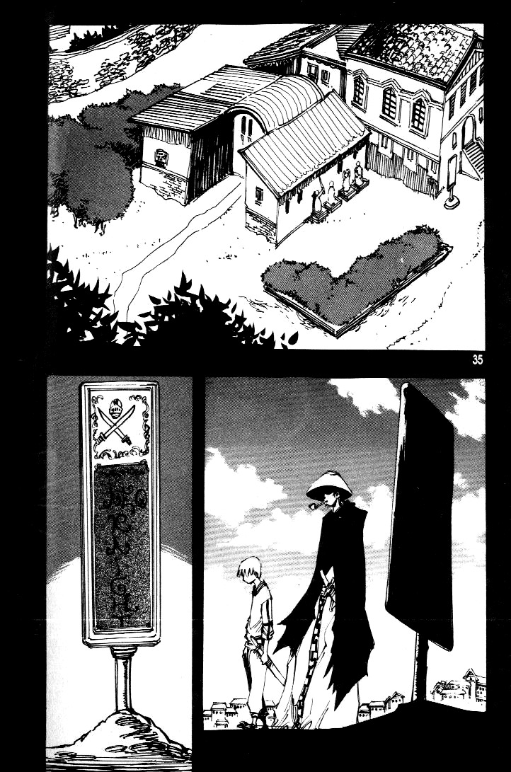 Ares Chapter 53 page 3 - Chapter 53