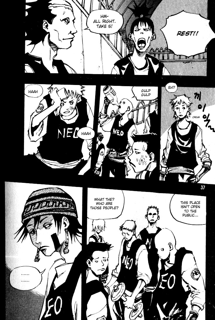 Ares Chapter 53 page 5 - Chapter 53