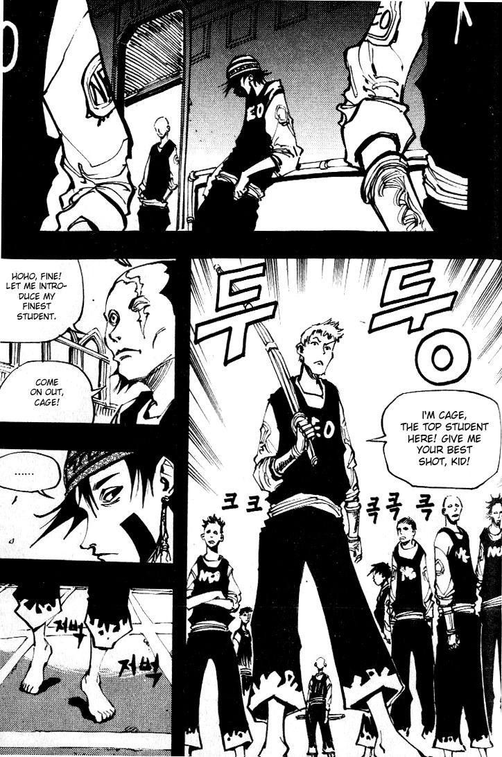 Ares Chapter 53 page 8 - Chapter 53