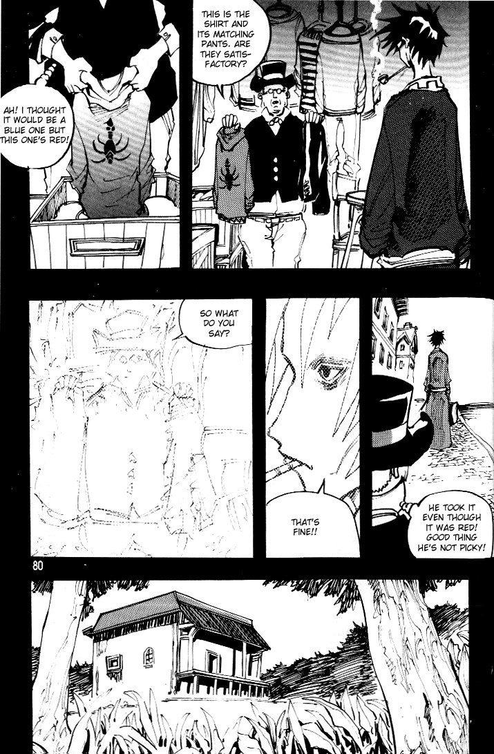 Ares Chapter 54 page 13 - Chapter 54