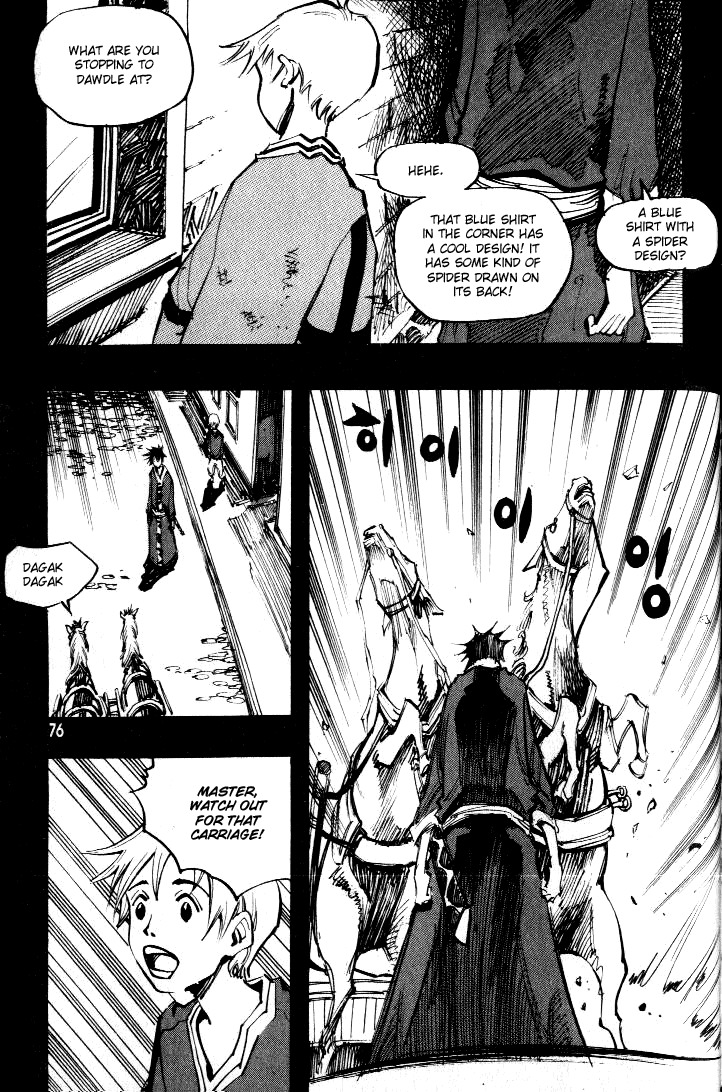 Ares Chapter 54 page 9 - Chapter 54