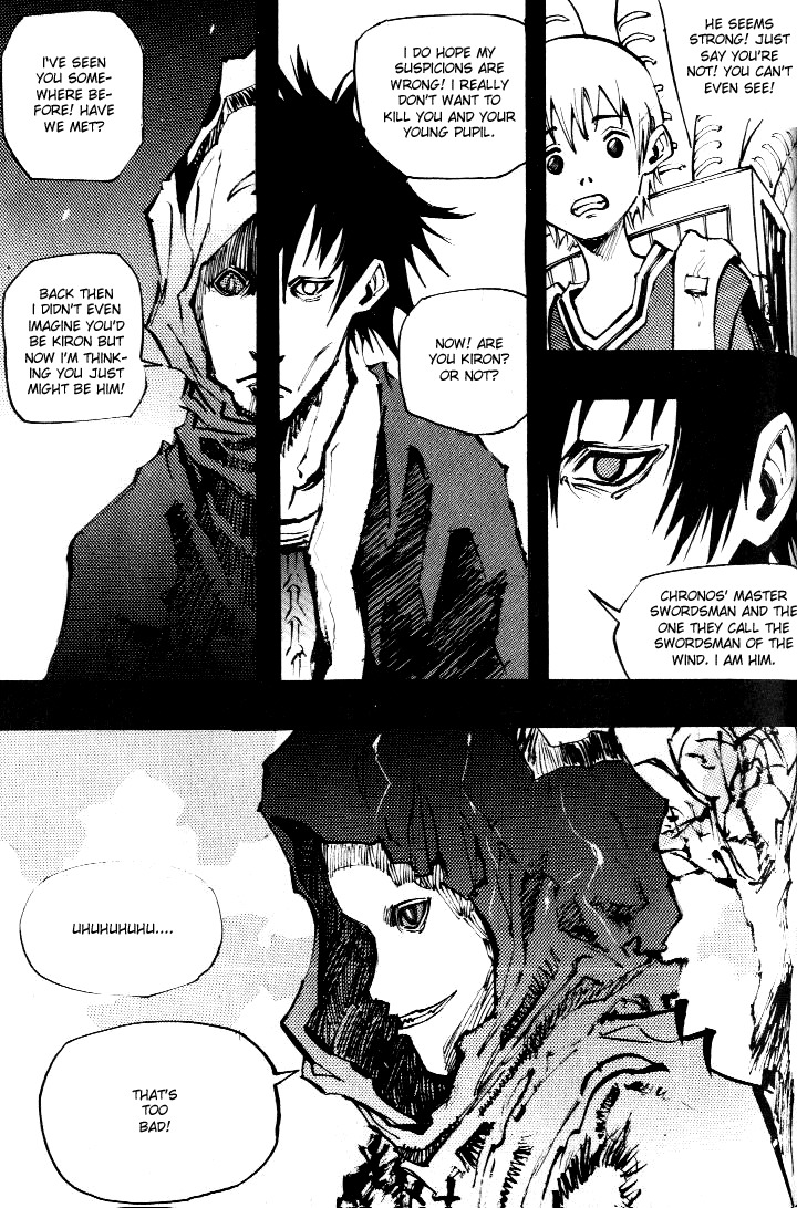 Ares Chapter 55 page 13 - Chapter 55