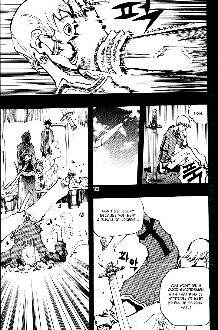 Ares Chapter 55 page 16 - Chapter 55